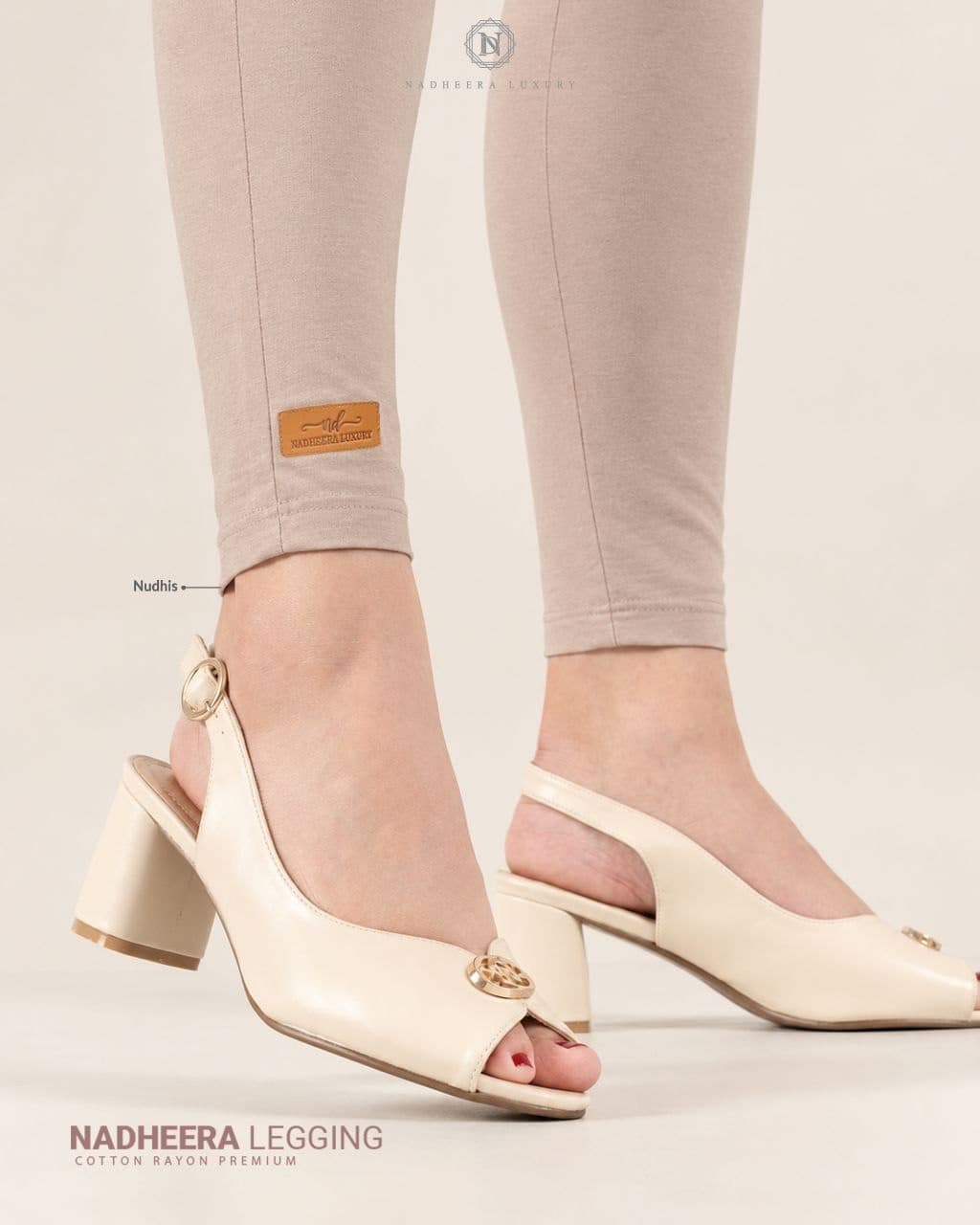 Legging