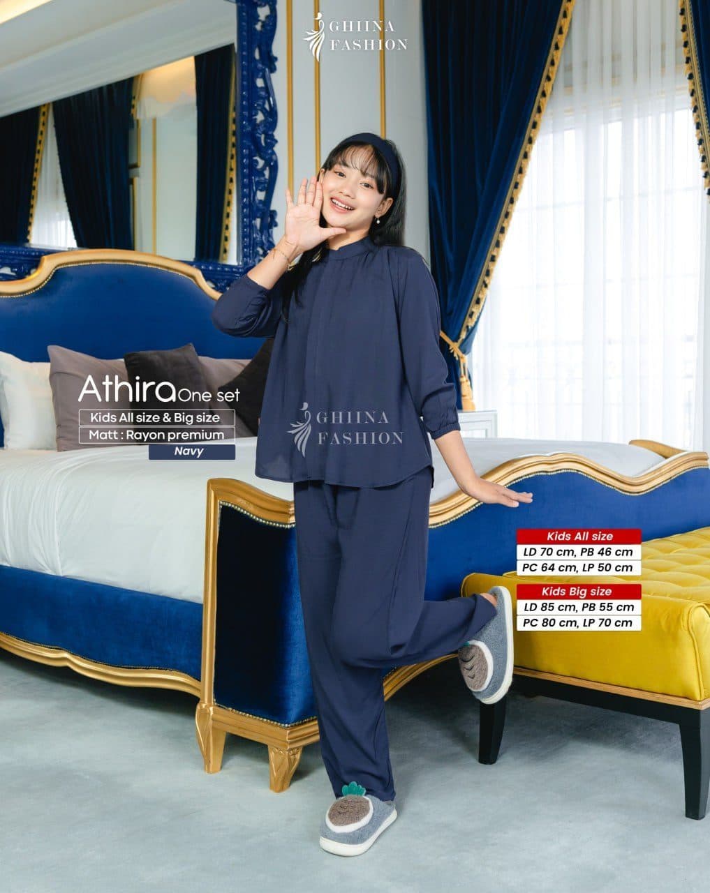 Athira Set