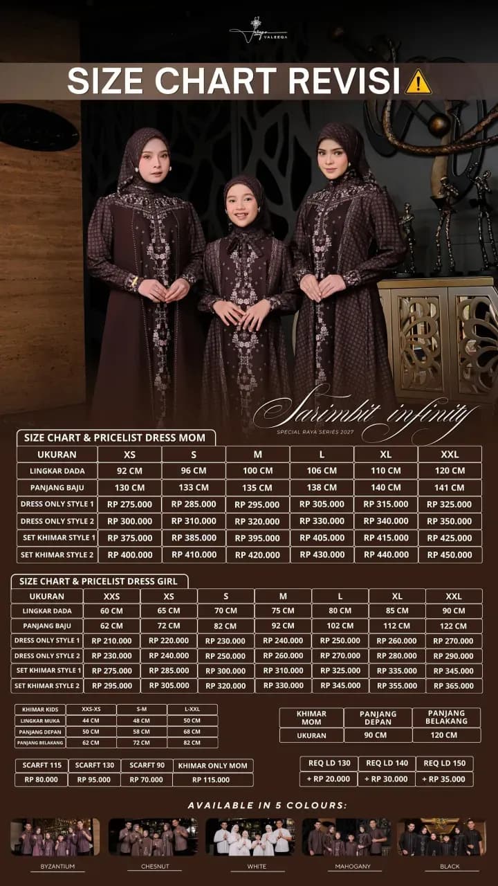 INFINITY SPECIAL RAYA SERIES 2027 *BATCH 2*
