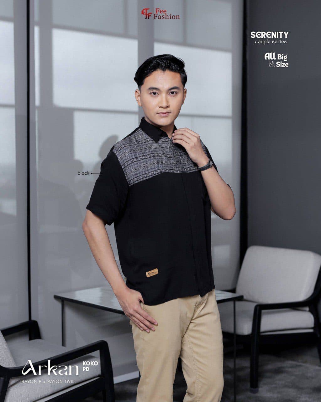 Arkan Koko