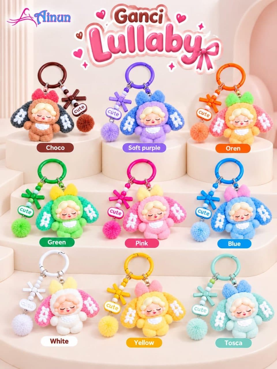 Gancy lullaby