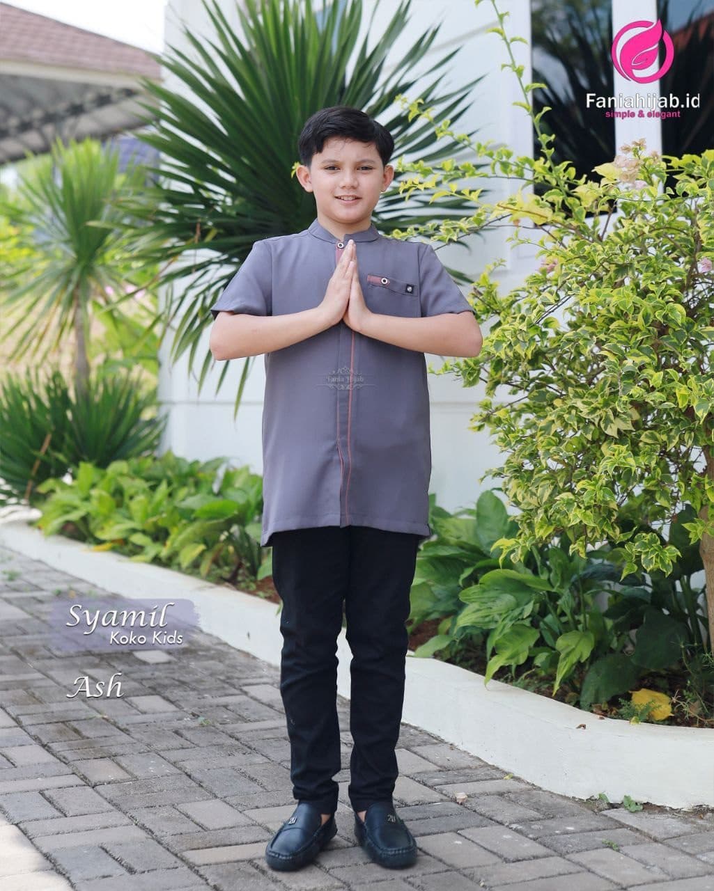 Syamil