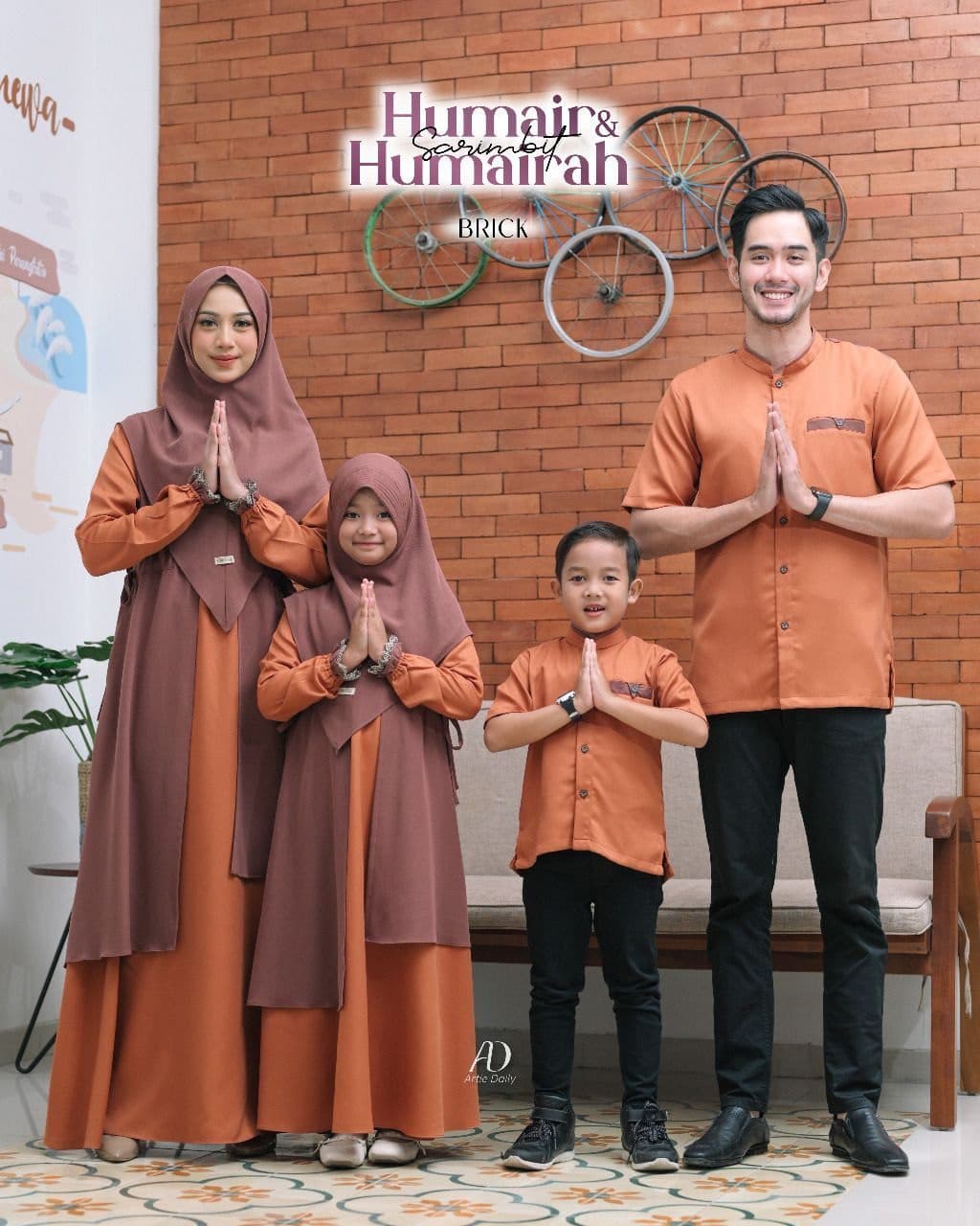 Humairah