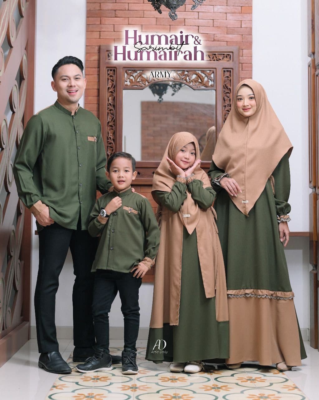Humairah