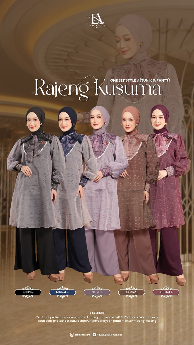 Rajeng Kusuma