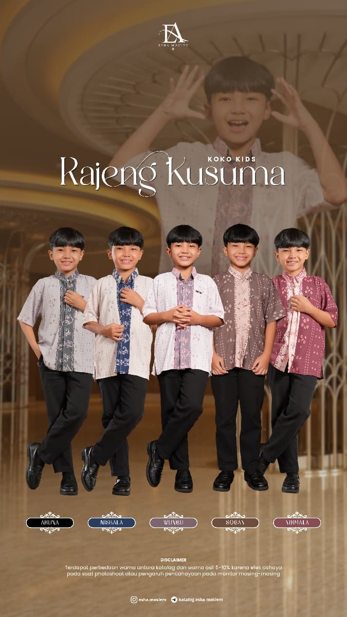 Rajeng Kusuma