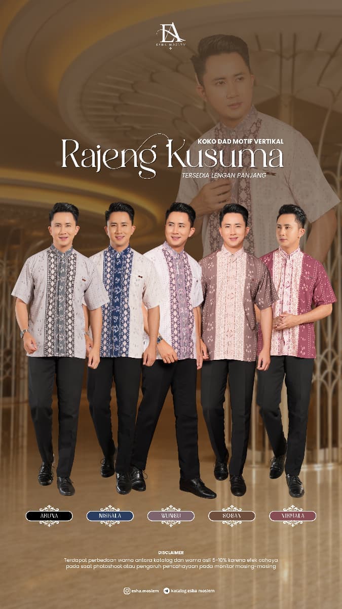 Rajeng Kusuma