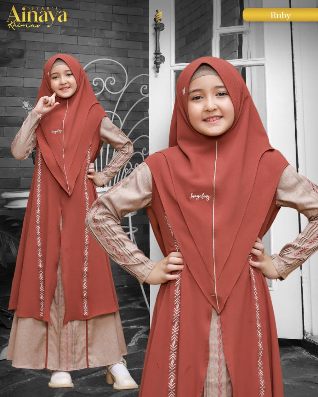 Agra Ainaya